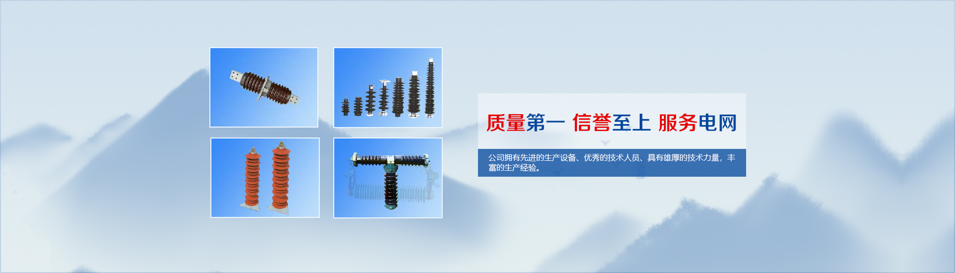 鉆井膨潤(rùn)土